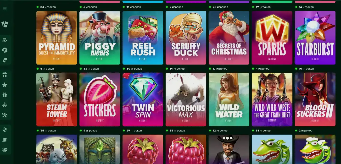 Rox casino мобильное приложение и слоты
